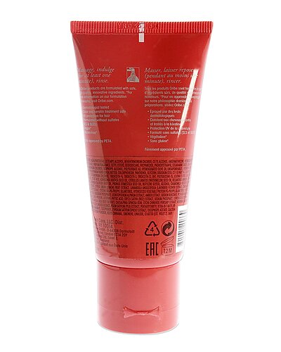 Oribe 1.7oz Bright Blonde Conditioner For Beautiful Color Women