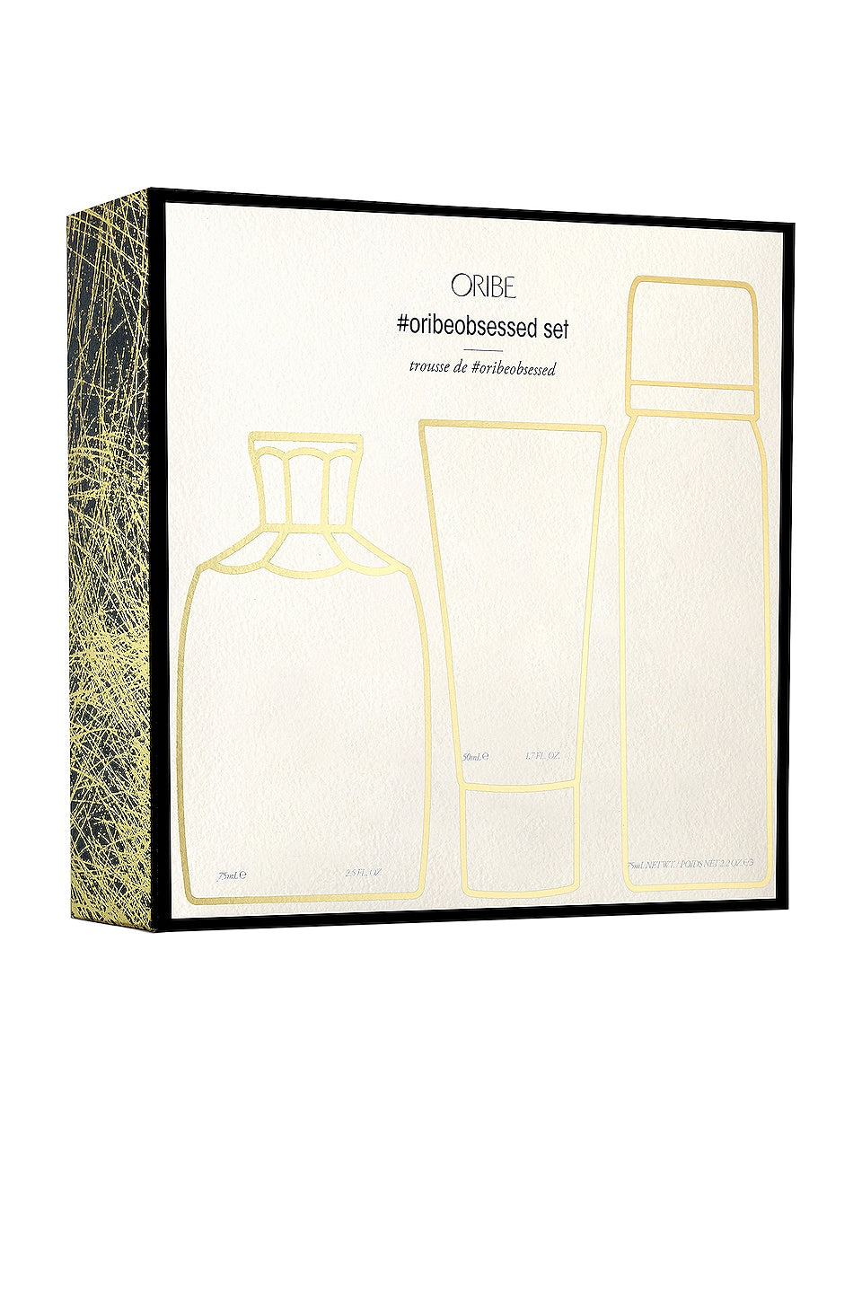 Oribe GOLD LUST ヘアケアセット